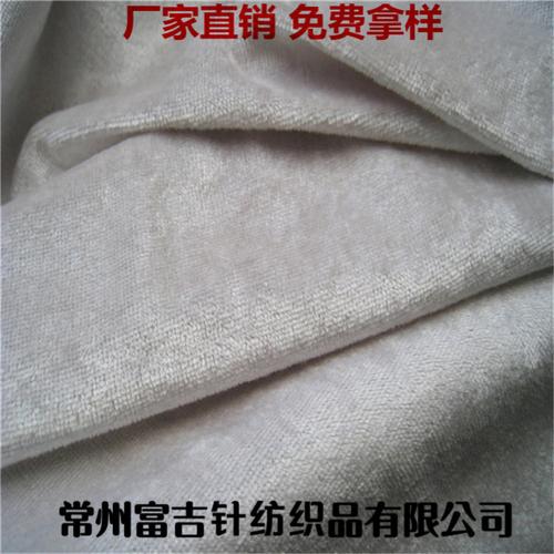 针织纬编 发热纱面料厂家 2016新品 专注品质 厂家直销